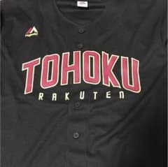 楽天イーグルス ブラック ユニフォームのサムネイル