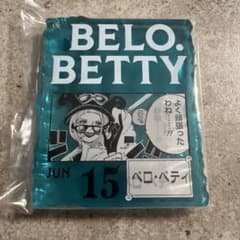 ONE PIECE BASE SHOP 아크릴 블록 매력 벨로 베티