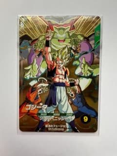 ドラゴンボールスーパーダイバーズ ゴジータ SDVA-003 GDRのサムネイル