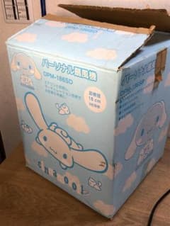 シナモンロールのパーソナル扇風機 DPM-186SD - メルカリ