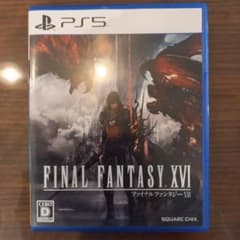 ファイナルファンタジー16のサムネイル