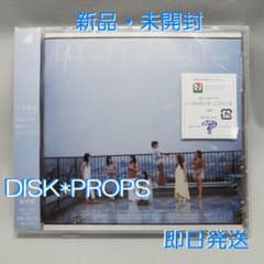 カニかま様 リクエスト 3点 まとめ商品のサムネイル