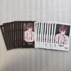 21枚 逆巻 アヤト 吸愛事後 DIABOLIK LOVERS ディアラバ - メルカリ