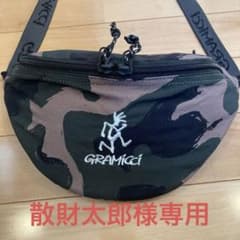 新春セール　¥3000→¥2500GRAMICCI  ウエストバッグのサムネイル