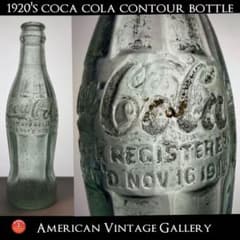 K5 秘蔵品1920年代 コカコーラ コンツアーボトル G5 1920年代 コカコーラ 初代コンツァーボトル 瓶 - メルカリ