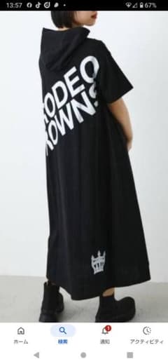 RODEO CROWNS フード付きロングワンピース タグ付きのサムネイル