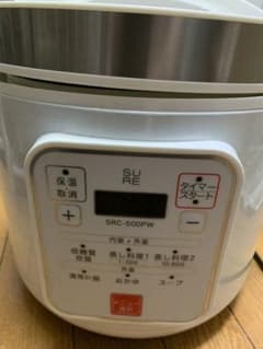 専用のサムネイル