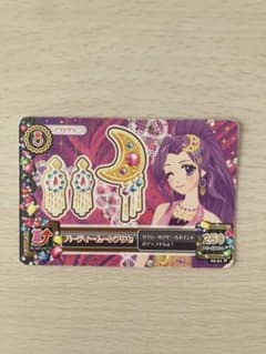 アイカツ パーティーアクセサリー 250ポイントのサムネイル