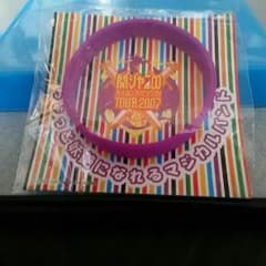 関ジャニ∞ マジバン 紫のサムネイル