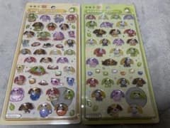 お茶犬 BONBON DROP シール 2枚セットのサムネイル