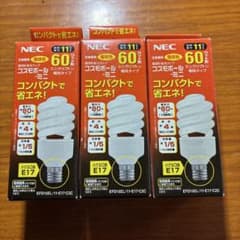 NEC コンパクト蛍光灯 EFD15EL/11-E17-C2C 3個セットのサムネイル