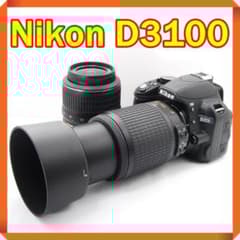 ❤シャッター数940回 Nikon D3100 ニコン 一眼レフ スマホ転送 ❤シャッター数940回 Nikon D3100 ニコン 一眼レフ スマホ転送