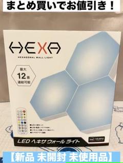 照明ライト！！新品未使用未開封！！！ 後藤照明 GLF-3474X ペンダントライト 電球別売 デルタ キー