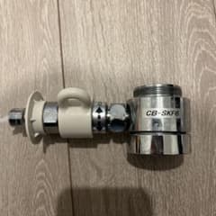 CB-SKF6 分岐水栓　食洗機のサムネイル