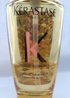 ケラスターゼ HU ユイルスブリム N 洗い流さないヘアトリートメント100ml