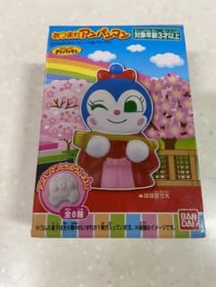 あつまれアンパンマン　指人形　コキンちゃん　ひなまつり　おひなさま