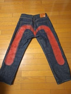 て 様 専用のサムネイル