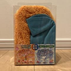 夏冬兼用湯たんぽのサムネイル