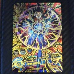 ドラゴンボールヒーローズ HG9-58 UR 超17号のサムネイル