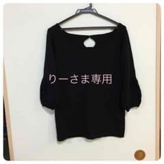 スピックアンドスパン セーター黒のサムネイル