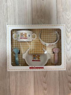 【MIKI HOUSE】テーブルウェアセット 値下げ中のサムネイル