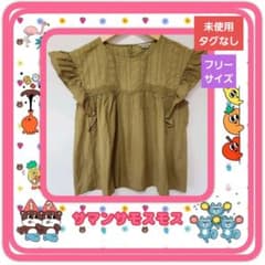 ‼️エビ・CAN   トップス セール②‼️ノースリーブ 袖 フリル 黄緑‼️✨のサムネイル
