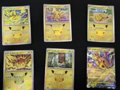 ポケモンカード ピカチュウ 6枚セット まとめ売りのサムネイル