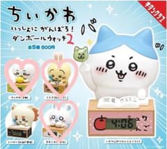ちいかわ ダンボールウォッチ2のサムネイル