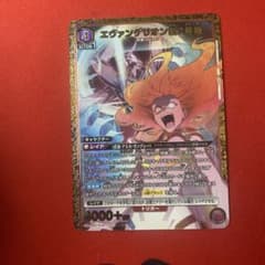 ユニオンアリーナ エヴァンゲリオン 新2号機 SR☆ 星1パラレル - メルカリ