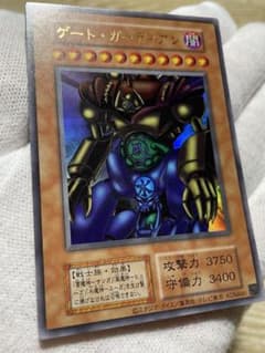 遊戯王 初期復刻 かなり美品 ゲートガーディアン ウルトラレア - メルカリ