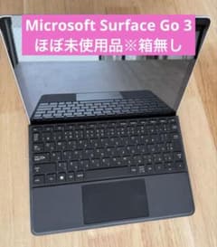 Microsoft Surface Go 3のサムネイル
