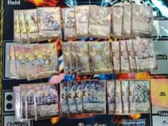 レザエル デッキ&パーツ 値下げ交渉あり - メルカリ