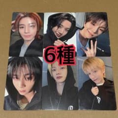 boynextdoor トレカ　6種　×5 HMV  ボイネク boynextdoor トレカ 6種 HMV HOME ボイネク 1 - メルカリ