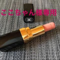 CHANEL ルージュココ 78のサムネイル