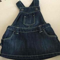 minimaru様専用☆のサムネイル