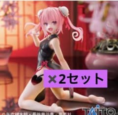 トラブルダークネスDesktop Cute ナナ チャイナドレスver2体セット