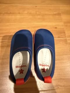 skippon スキッポン　14センチのサムネイル