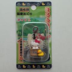 【未開封】ご当地キティ　岐阜限定　白鷺伝説　下呂温泉　ファスナーマスコット ご当地キティ ファスナーマスコット 岐阜限定 下呂温泉 - メルカリ