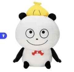 이치 반 쿠지 니시무라 유지 고키겐 팬더 봉제 인형