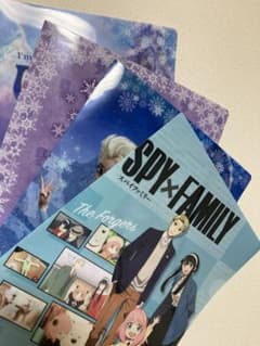 Spy Family Frozen File Set