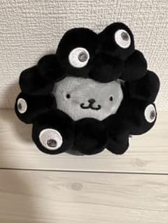 ミャクミャクなりきりぬいぐるみ 黒ミャク ポムポムプリン カラビナ