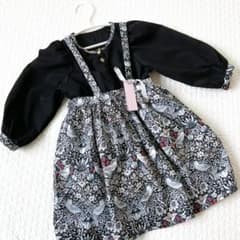 100)春のセットアップのサムネイル