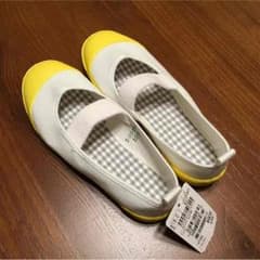 新品上靴18cmのサムネイル