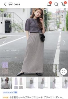 coca ドット柄スカートのサムネイル