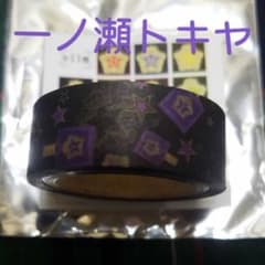 けろ様 専用ページのサムネイル
