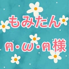 北海道 栗山製菓 クレープ コーヒー いちご バナナ - メルカリ