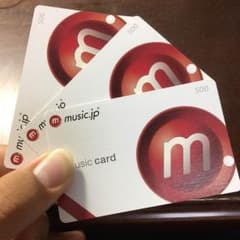 music.jp 500円×3枚のサムネイル