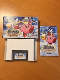 星のカービィ 鏡の大迷宮 GBA ソフト 箱説付きのサムネイル