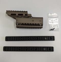 SCAR ハンドガードブースターのサムネイル