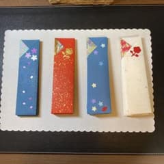 おもてなし箸袋　20枚のサムネイル